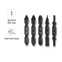 Набор бит двусторонних магнитных Rage 554175, 5 шт.