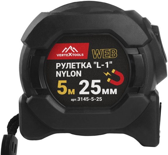 Рулетка Vertextools 3145-5-25 с магнитным наконечником и автостопом 5 м x 25 мм