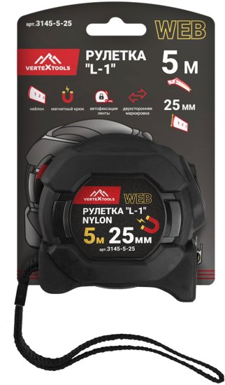 Рулетка Vertextools 3145-5-25 с магнитным наконечником и автостопом 5 м x 25 мм