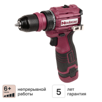 Дрель-шуруповерт аккумуляторная бесщеточная Neolaser NCDB-50-16BS, 16 В Li-Ion 2x2 Ач