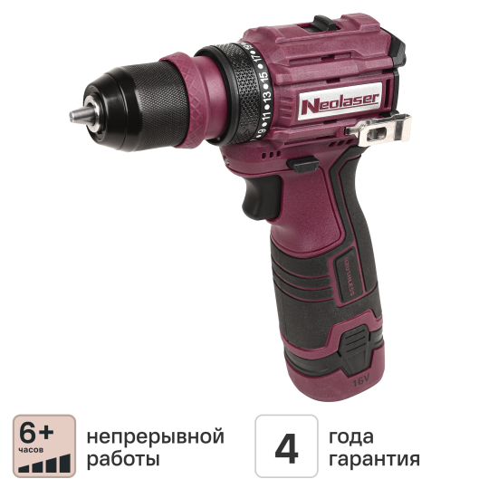 Дрель-шуруповерт аккумуляторная бесщеточная Neolaser NCDB-50-16BS, 16 В Li-Ion 2x2 Ач