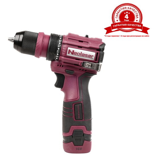 Дрель-шуруповерт аккумуляторная бесщеточная Neolaser NCDB-50-16BS, 16 В Li-Ion 2x2 Ач