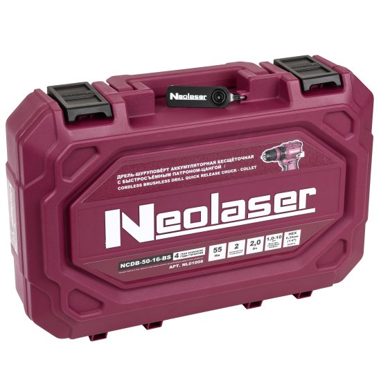Дрель-шуруповерт аккумуляторная бесщеточная Neolaser NCDB-50-16BS, 16 В Li-Ion 2x2 Ач