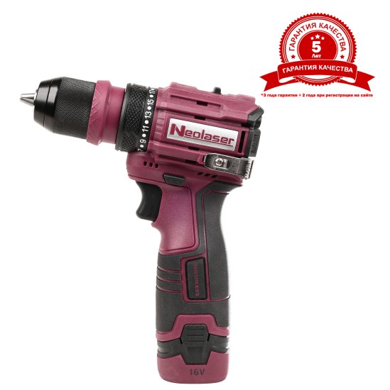 Дрель-шуруповерт аккумуляторная бесщеточная Neolaser NCDB-50-16BS, 16 В Li-Ion 2x2 Ач