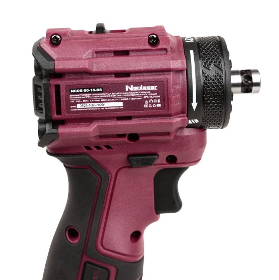 Дрель-шуруповерт аккумуляторная бесщеточная Neolaser NCDB-50-16BS, 16 В Li-Ion 2x2 Ач
