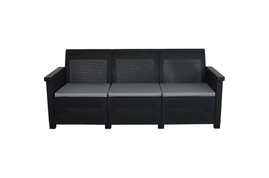 Диван садовый BEGINIA Basegi 189.5x69.5x79 см полипропилен темно-серый