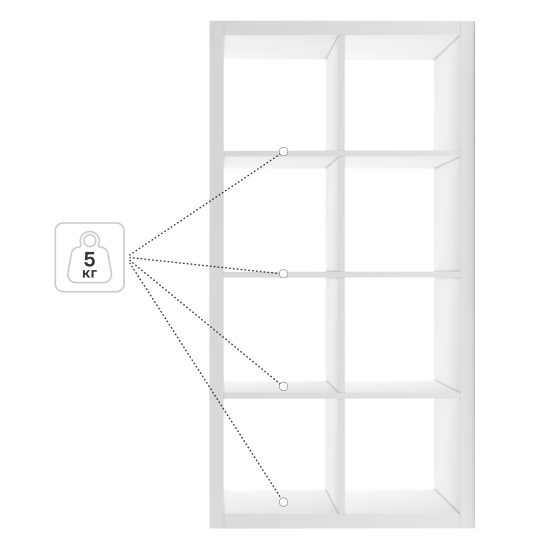 Стеллаж Тамбурат 8 секций KONSENSA 74.8x143.7x31.7 см ЛДСП цвет белый
