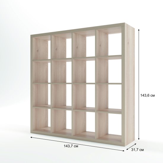 Стеллаж Руан 16 секций KONSENSA 143.7x143.7x31.7 см ЛДСП цвет дуб