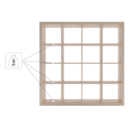 Стеллаж Тамбурат 16 секций KONSENSA 143.7x143.7x31.7 см ЛДСП цвет дуб