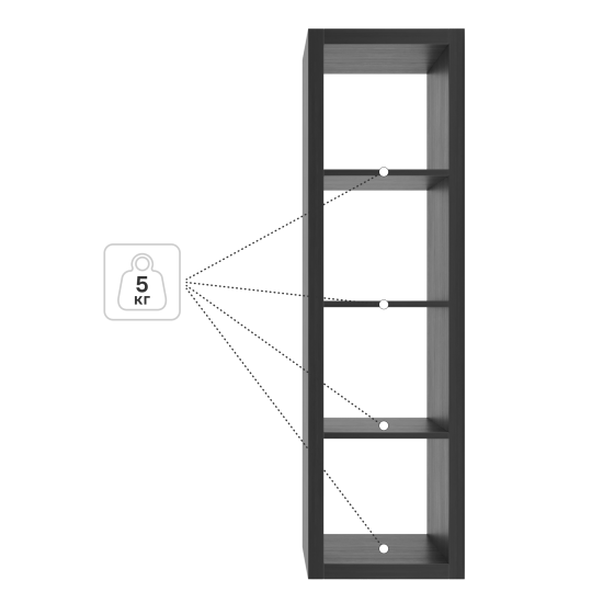 Стеллаж Тамбурат 4 секции KONSENSA 40.4x143.7x31.7 см ЛДСП цвет черный