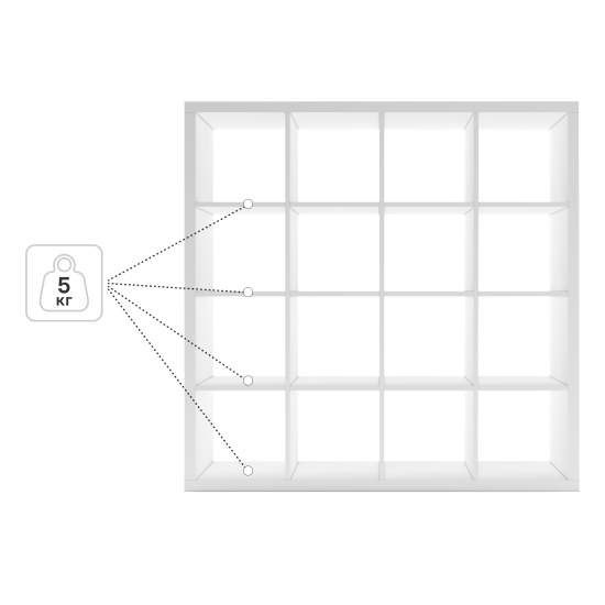 Стеллаж Тамбурат 16 секций KONSENSA 143.7x143.7x31.7 см ЛДСП цвет белый