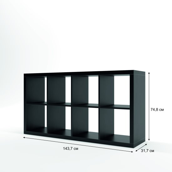 Стеллаж Тамбурат 8 секций KONSENSA 74.8x143.7x31.7 см ЛДСП цвет черный