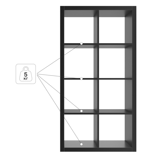 Стеллаж Тамбурат 8 секций KONSENSA 74.8x143.7x31.7 см ЛДСП цвет черный