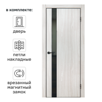 Дверь межкомнатная глухая Борно 51 60x200 см цвет белый дуб с замком и петлями
