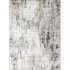 Ковер Роялтафт Colaris 150x200 см полиамид 207 341_52_51 цвет серый