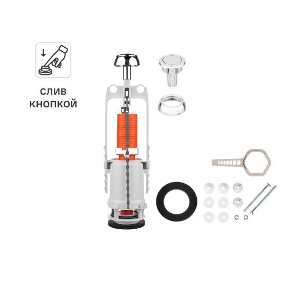 Сливной клапан для бачка MONLID старт-стоп кнопка 1 режим хром