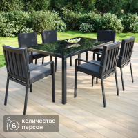 Набор обеденной мебели для сада Garden Story Edmonds GS065 алюминий серый стол обеденный 1 шт., стулья 6 шт.