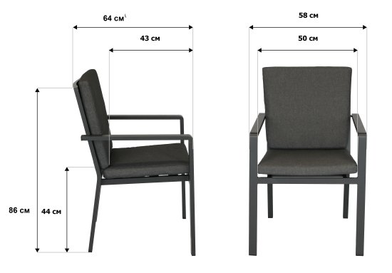 Набор обеденной мебели для сада Garden Story Edmonds GS065 алюминий серый стол обеденный 1 шт., стулья 6 шт.