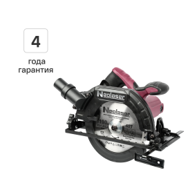 Пила циркулярная сетевая Neolaser NCS-1600 1600 Вт, 190 мм
