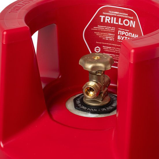 Баллон газовый композитный Trillon Professional 24,5 л
