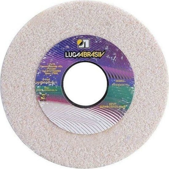 Шлифовальный круг Luga-Abrasiv 4603347067116