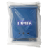 Почтовый ящик Почта сталь цвет синий