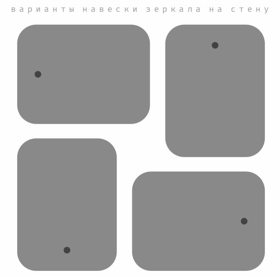 Зеркало в ванную комнату Forza 60x80 см с подсветкой, часами, динамиком и Bluetooth