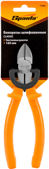 Бокорезы Sparta 17558 160 мм