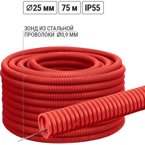 Легкая гофрированная труба TDM ELECTRIC SQ0413-0033