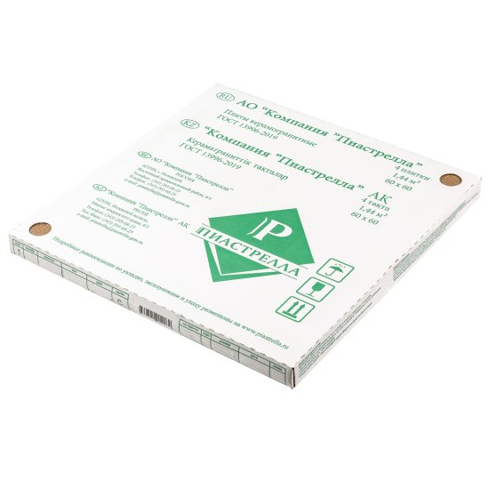 Керамогранит Пиастрелла соль-перец светло-серый 600х600х10 мм (4 шт.=1,44 кв.м)