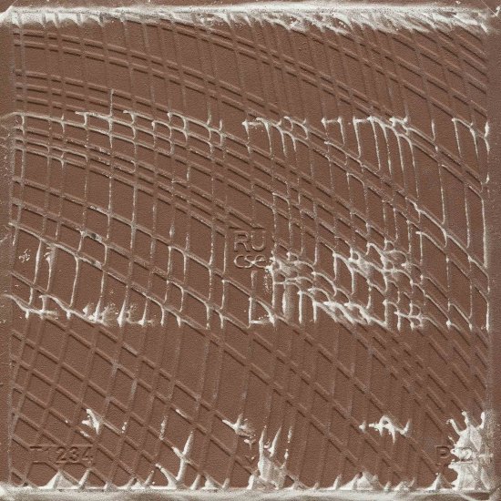 Керамогранит ступень Mito Milton 300 серый 298х298х8 мм (13 шт.=1,154 кв.м)