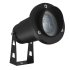 Светильник садово-парковый Arte Lamp Elsie черный 250 мм GU10 35 Вт IP65 (A1522IN-1BK)