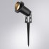 Светильник садово-парковый Arte Lamp Elsie черный 250 мм GU10 35 Вт IP65 (A1522IN-1BK)