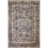Ковер Роялтафт Colaris 200x300 см полиамид 222 339_67_00 цвет серый