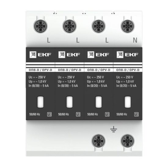 Ограничитель напряжения модульный EKF PROxima 230 В 5 кА 4P (opv-d4)