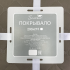 Покрывало Seasons Microfiber 200x215 см микрофибра цвет серо-коричневый