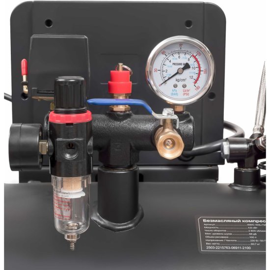 Безмасляный компрессор Inforce ISWC-100L/720D