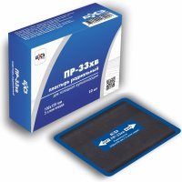 Пластырь БХЗ ПР-33