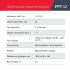 Триммер бензиновый Fubag FPT 52 2,04 л.с. (41048)