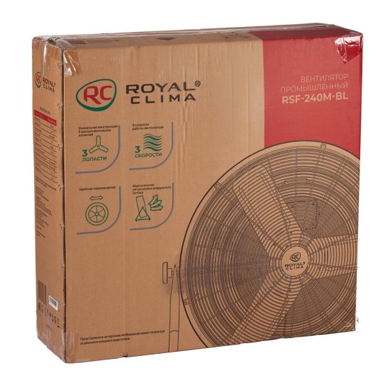 Вентилятор промышленный Royal Clima НС-1612152 3 скорости 300 Вт
