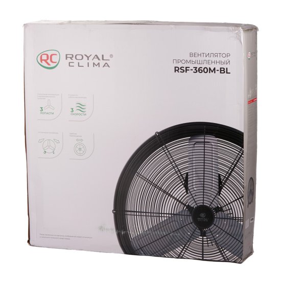 Вентилятор промышленный Royal Clima НС-1612153 3 скорости 550 Вт