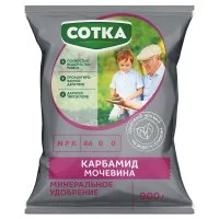 Удобрение сухое для растений гранулированное Карбамид Сотка 0,9 кг