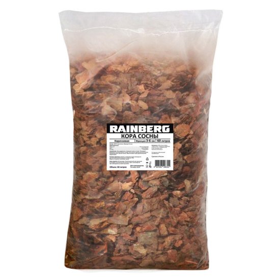 Кора Rainberg сосновая фракция 30-60 мм 60 л