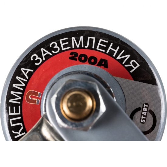 Комплект сварочных проводов для инвертора Gigant Экстра