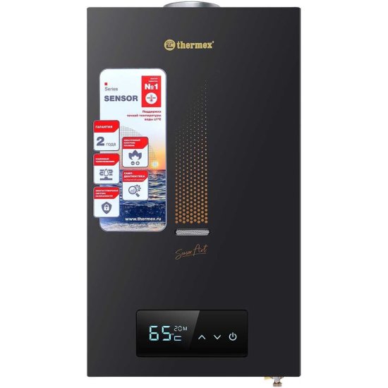 Бытовой газовый проточный водонагреватель Термекс THERMEX S 20 MD (Art Black)