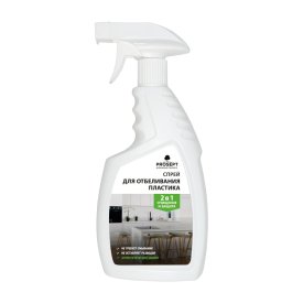 Средство для отбеливания изделий из пластика PROSEPT universal plastic