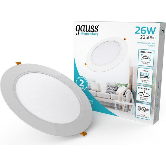 Светильник Gauss elementary downlight