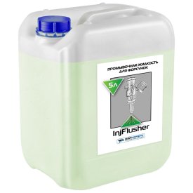Промывочная жидкость для форсунок ОДА Сервис InjFlusher