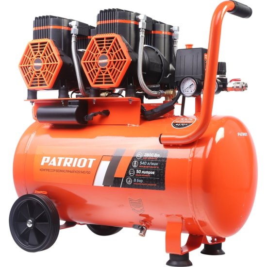 Поршневой безмасляный компрессор Patriot KDS 540 F50