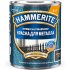 Молотковая краска Hammerite 5831024